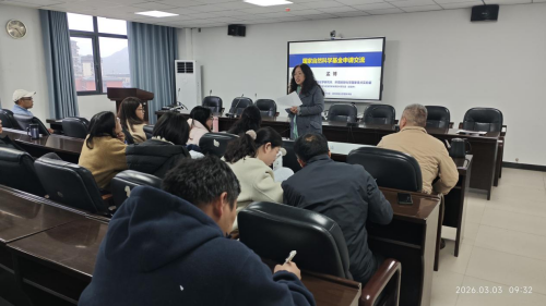 孟博研究员受邀来院开展2026年国家自然科学基金项目申报辅导